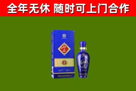 金东烟酒回收杜康.jpg