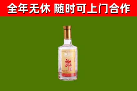 金东烟酒回收光瓶郎酒.jpg